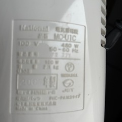 縦型掃除機の画像