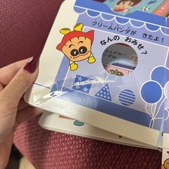 ♡他商品と引き取りで0円♡絵本 7冊 ジャンク扱いの画像