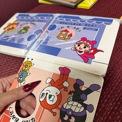 ♡他商品と引き取りで0円♡絵本 7冊 ジャンク扱いの画像