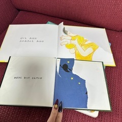 ♡他商品と引き取りで0円♡絵本 7冊 ジャンク扱いの画像