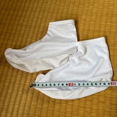 20センチくらいの足袋の画像