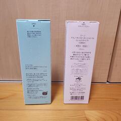[[新品未開封] JINO ローション、FANCL ボディウォッシュの画像