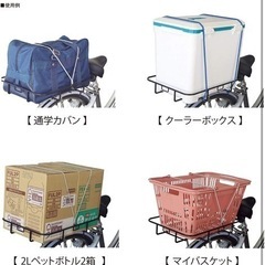 お話し中です^ ^の画像