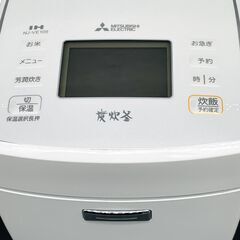 ★炊飯器★三菱　IH　5.5合炊き　NJ-VE109　2019年製　ホワイトの画像