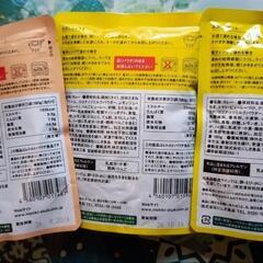 にしきや★カレー3パック★夏限定品★¥1500相当★手渡しのみ★期限2026年秋の画像