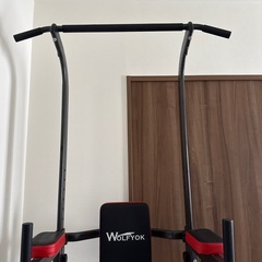 懸垂マシン ぶら下がり健康器の画像