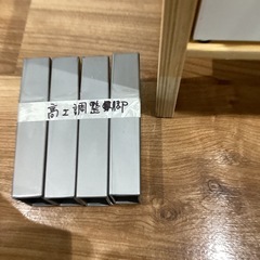 おままごとキッチン　IKEA  【町田市再生家具】　251392の画像