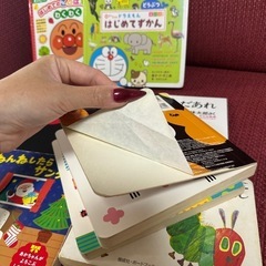 絵本 9冊の画像