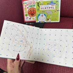 絵本 9冊の画像