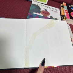 絵本 9冊の画像