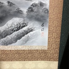 掛け軸　山水画の画像