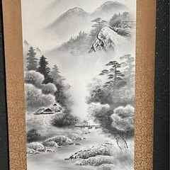 掛け軸　山水画の画像