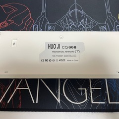 ゲーミングキーボード HUOJI CQ006の画像