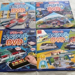 キッズDVDセットの画像