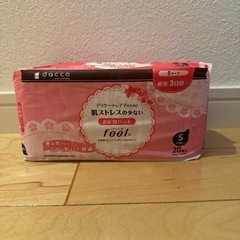 お産用パッドの画像