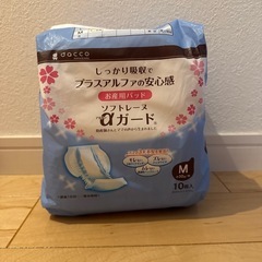 お産用パッドの画像