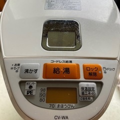 電気ポット　3.0Lの画像