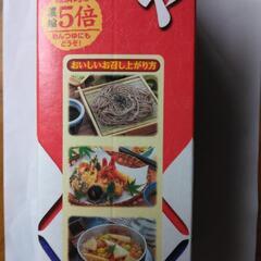 味ベニヤの画像