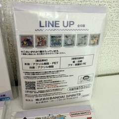 ドラゴンボール　一番くじ　アクリルスタンドの画像