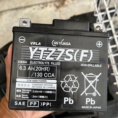 YAMAHA ギアの画像