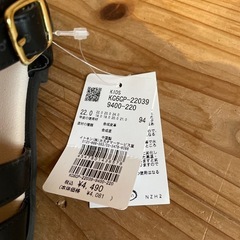 新品未使用 子供用サンダルの画像