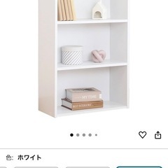 4段　カラーボックスの画像