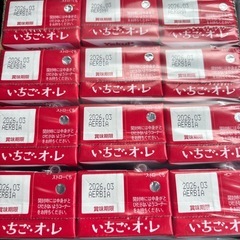 ヤクルト　いちごオレ12本の画像