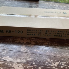 縁台（木製）の画像
