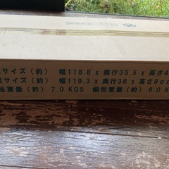 縁台（木製）の画像