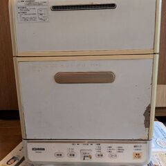 【ジャンク】差し上げますの画像