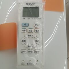 ★リユースのサカイ日立店★HJ7369 SHARP ルームエアコン AY-L22N-W 2.2kw 20年製 室内機分解洗浄済み の画像