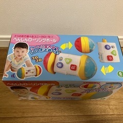 ローリングボールの画像