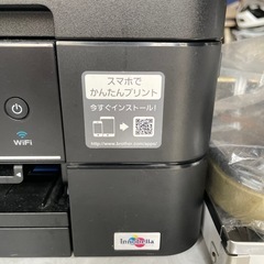 プリンターの画像