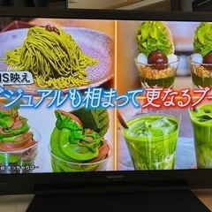 Sharp 液晶テレビ LC-32H9 2013年製の画像