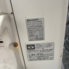【8/12引取〆切】エアコン Sharpシャープ AY-B22SD-W【主に6畳用/100V】の画像