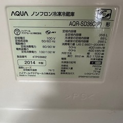 返信できなかった方すみません。引取り決定です。の画像