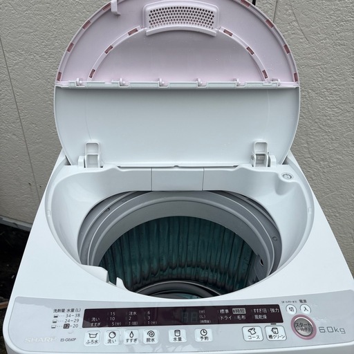 洗濯機　2015年製 日立 洗濯乾燥機 2015年製」の買取実績・相場-洗濯乾燥機買取