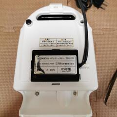 ホットサンドメーカー【中古】の画像