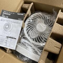 新品未使用　TEKNOS サーキュレーター SAK-130　説明書付き　箱　テクノス　夏物セールの画像