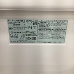 【トレファク神戸新長田店 買取/販売】取りに来られる方限定！HITACHIの3ドア冷蔵庫2019年製のご紹介です！の画像