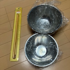 製菓用棒温度計、ボールの画像