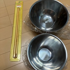 製菓用棒温度計、ボールの画像