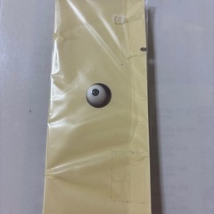 たつ辰腕輪念珠の画像