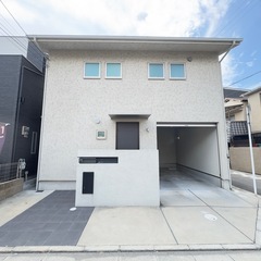 東大阪市御厨南２丁目 中古戸建