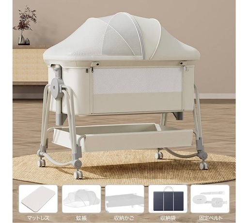 ベビーベッド