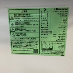 冷蔵庫　ハイセンス　124Ｌ　2024年製の画像
