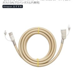 美品ガスヒーター　都市ガス　リンナイの画像