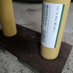 新品　ししおどしの画像