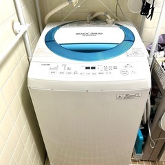 決まりました！7kg 全自動洗濯機　TOSHIBA AW-7D3M(L)の画像