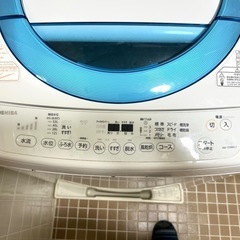 決まりました！7kg 全自動洗濯機　TOSHIBA AW-7D3M(L)の画像